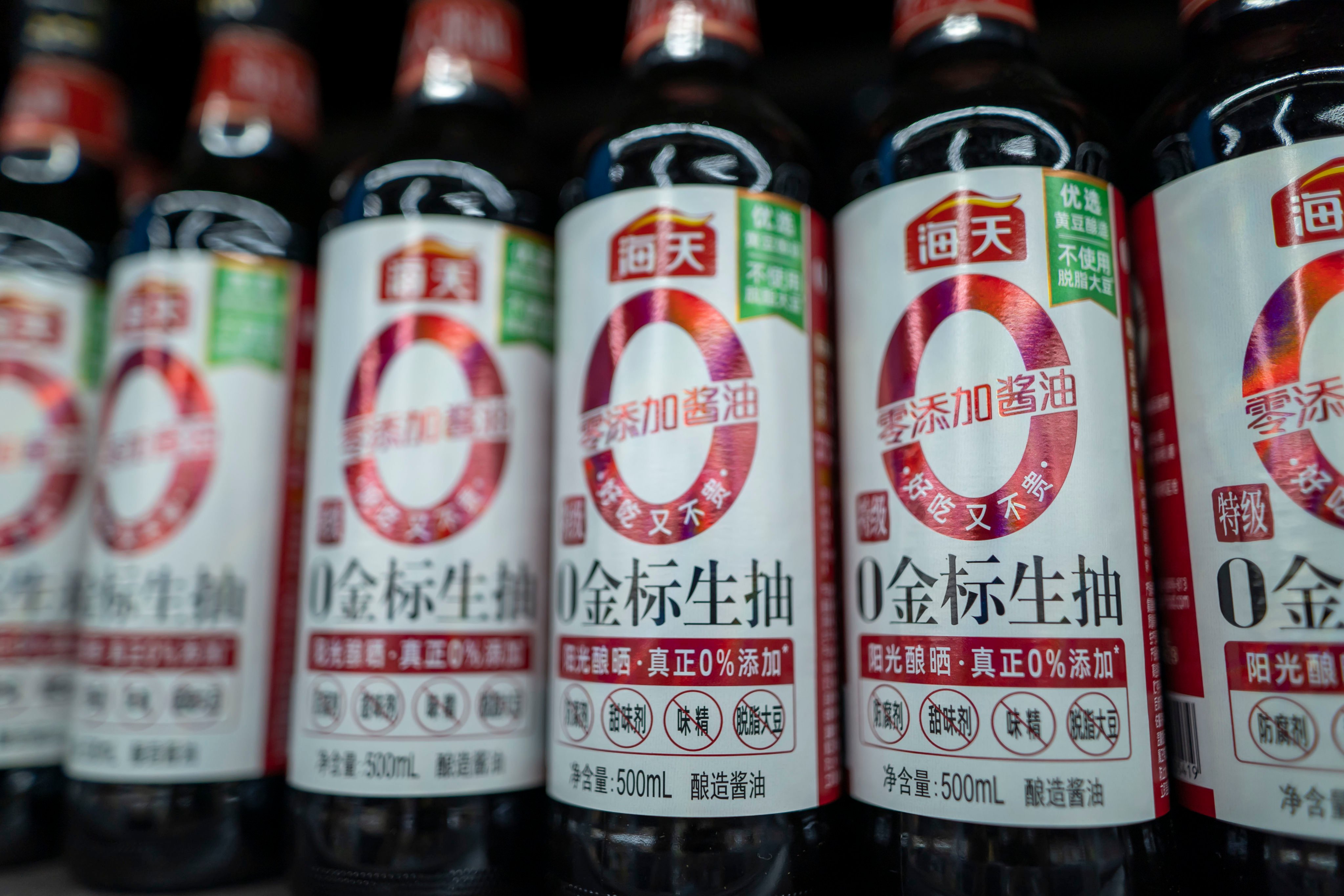 Bottles of soy sauce produced by Foshan Haitian Flavoring & Food Company on display in Shaoxing. Photo: VCG